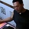 沈刚夫's profile picture