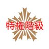 tatatata 的头像