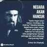Фото профиля No_nameajalah