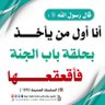 khaled Abd Allah 的头像
