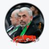 خپلواک خبریال profil fotoğrafı