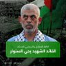 احمد البيضاني 的头像