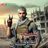 فلسطين🇵🇸قضيتنا 的头像
