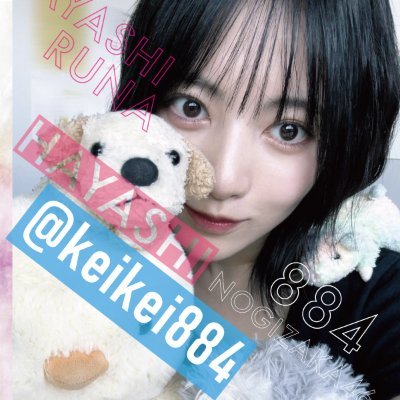 keikei884's profile picture
