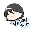 Profilbild von りょーすけ♨️🥬💚🎪🤍🧊🌇🫐📖❄️🔫 🧁໒꒱· ﾟ🩸（🐺🧣）