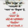 जख्मी दिल 的头像