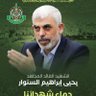 Yahya alhbssi profil fotoğrafı