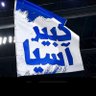 هلالي وكفى 的头像