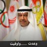Фото профиля هلالى مع الحق