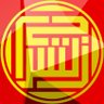 سراج 的头像