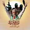 Profilbild von 🇵🇸Abdullah Noman عبدالله نعمان 🇾🇪