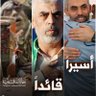رحاب احمد 的头像