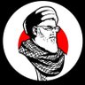 الرافضي profil fotoğrafı