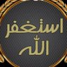 Фото профиля عبدالرحمن
