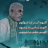 صدام المجيد 的头像