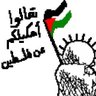 Profilbild von imad farhood