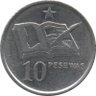 10pesewas 的头像