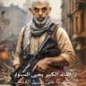 Фото профиля هاشم فلاح 1