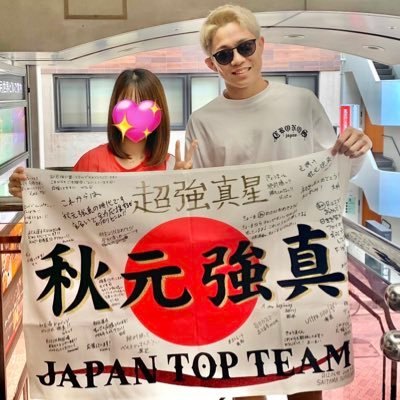 Hh3Uq_kyoma's profile picture