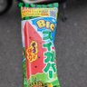 すいかばー 的头像