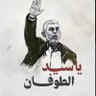 Ali Mohamed  Saad's profile picture