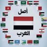 Mohammed AZ Aldin's profile picture