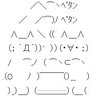 ぽまいらもちつけ's profile picture