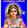 Фото профиля Senthil Murugan Murugan