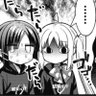 nigetagita's profile picture