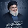 ابو علي العراقي profil fotoğrafı