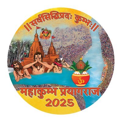 Mahakumbh's profile picture