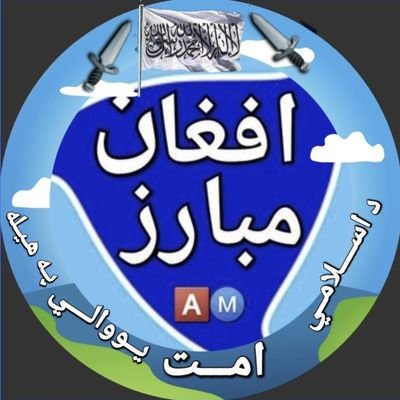Amubariz_313's profile picture
