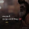 S B SIHAG 的头像