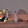 Фото профиля العتيبي