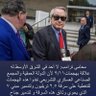 يوسيف اليوسف 的头像