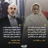 آلاء الرحمٰن profil fotoğrafı