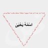 Фото профиля Ahmed farahat