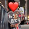ななゆ🎭🇯🇵滋賀参戦 profil fotoğrafı