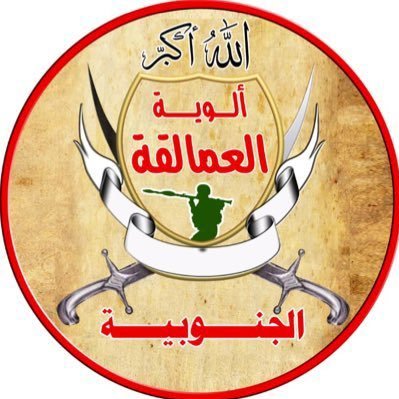 alamalikah's profile picture