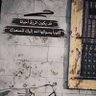 🇰🇼 的头像