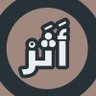 Фото профиля أَثَر