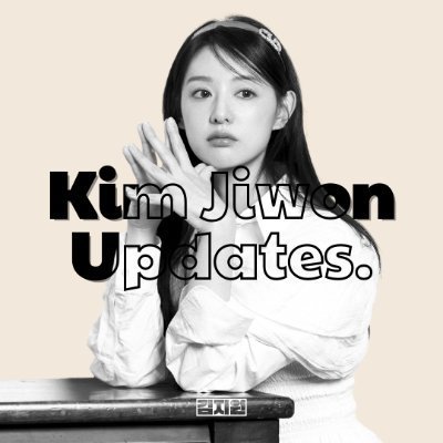kimjiwonupdates's profile picture