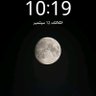 Profilbild von المجد