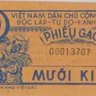 Mãi nhớ tên người TT Ngô Đình Diệm 的头像