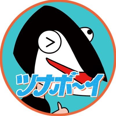 tunabooy's profile picture