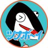 ツナボーイ🐟 的头像