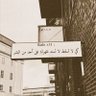 كي لا تسقط ..............؟ 的头像