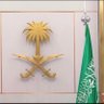 ماجد بن مطر الفاعوري 🇸🇦 profil fotoğrafı