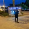 Фото профиля Tobi Emmanuel Olanrewaju