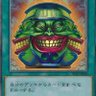 やっっっぱタイガース 的头像